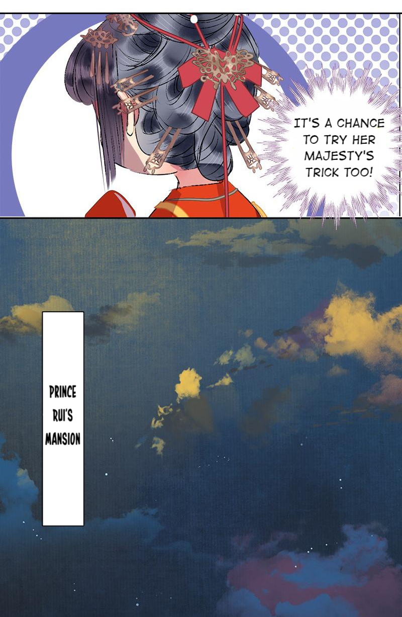 Princess in the Prince’s Harem Chapter 194 - Page 9
