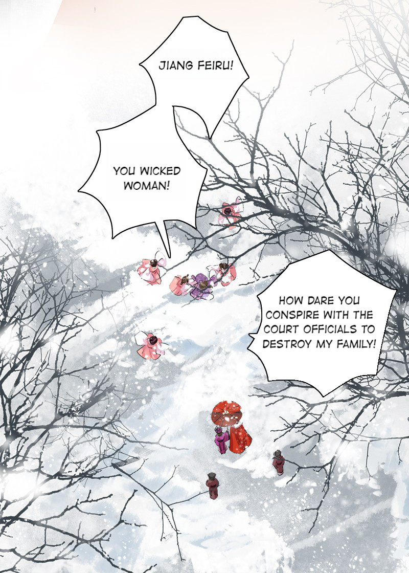 Princess in the Prince’s Harem Chapter 196 - Page 7