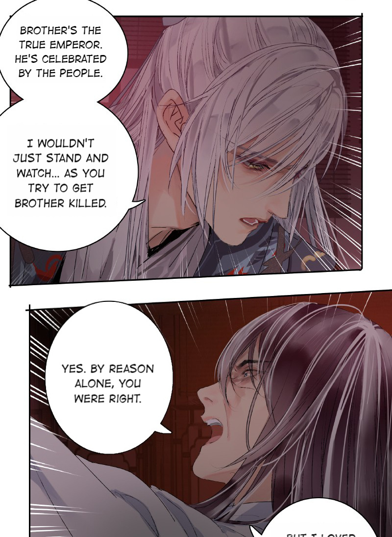 Princess in the Prince’s Harem Chapter 197 - Page 8