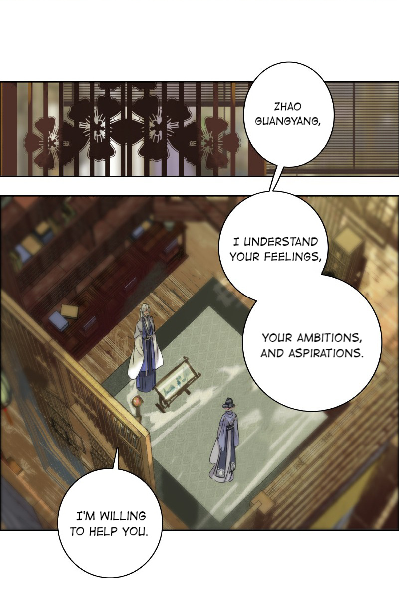 Princess in the Prince’s Harem Chapter 199 - Page 2