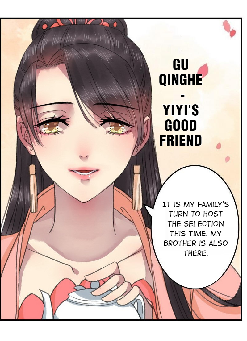 Princess in the Prince’s Harem Chapter 2 - Page 11