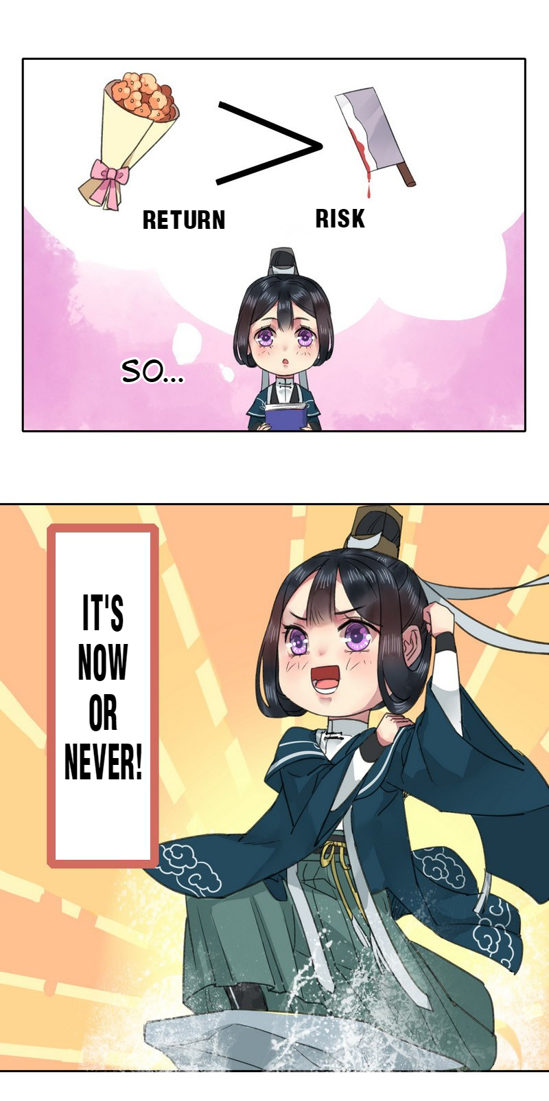 Princess in the Prince’s Harem Chapter 20 - Page 14