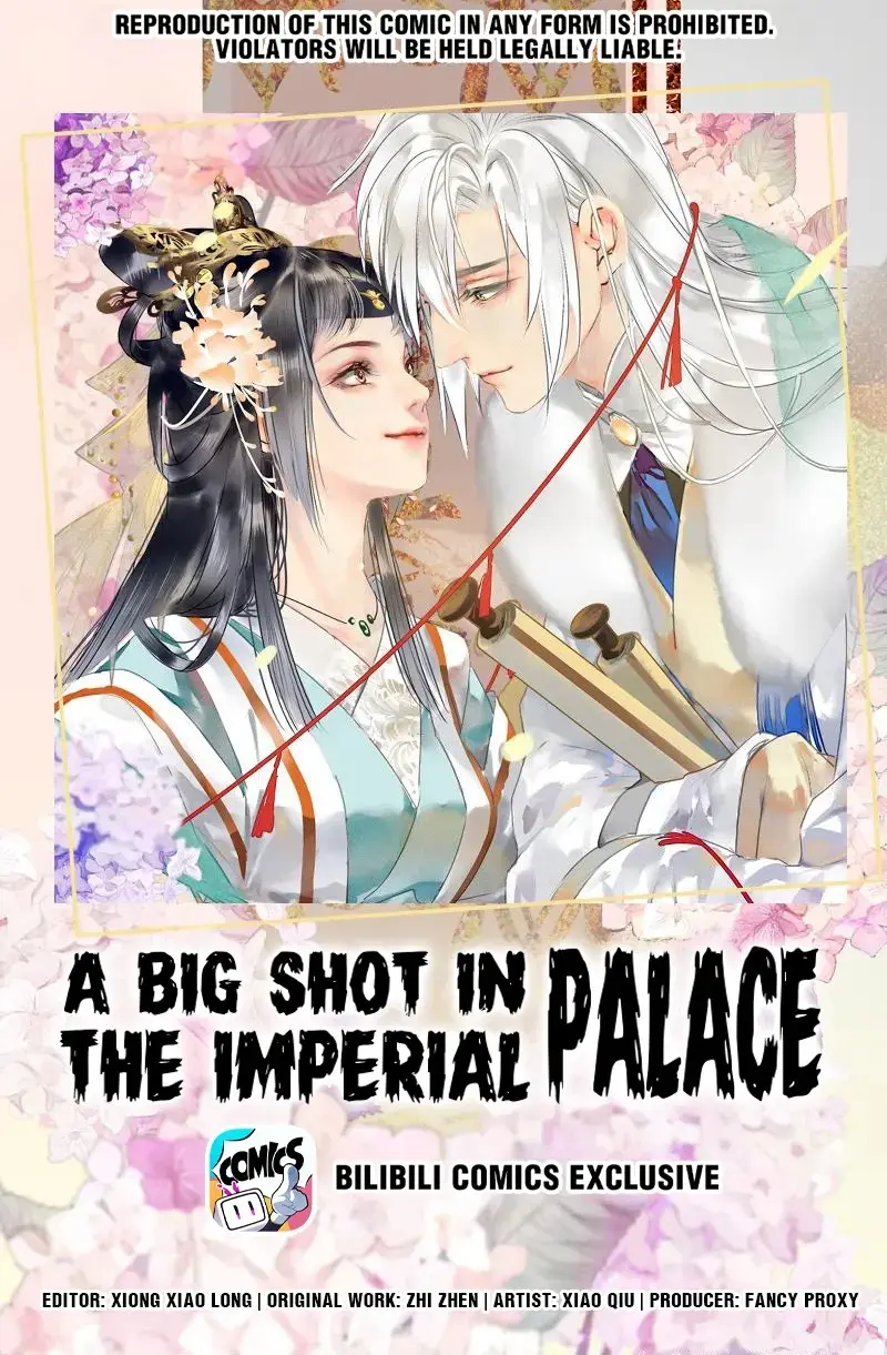 Princess in the Prince’s Harem Chapter 200 - Page 1