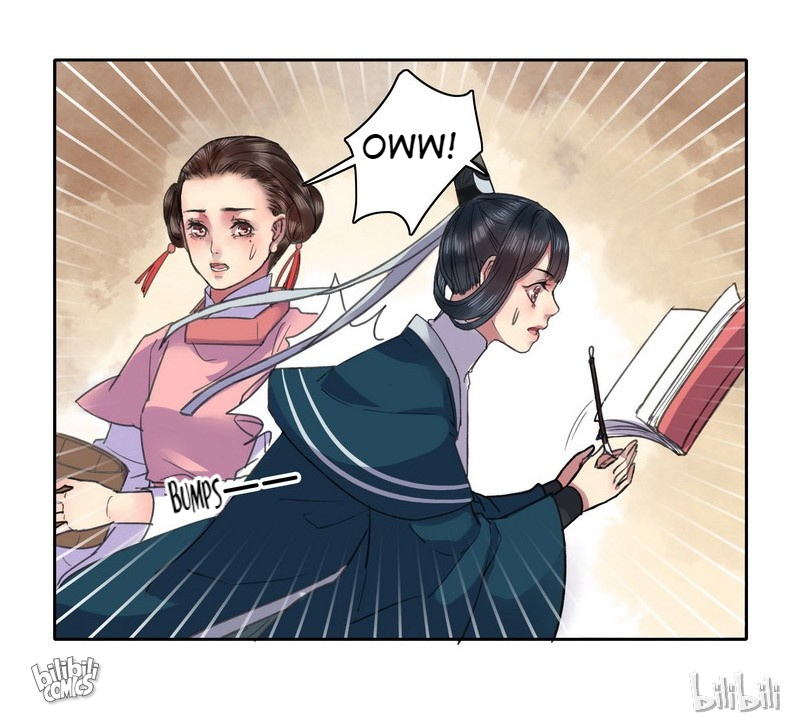 Princess in the Prince’s Harem Chapter 22 - Page 12
