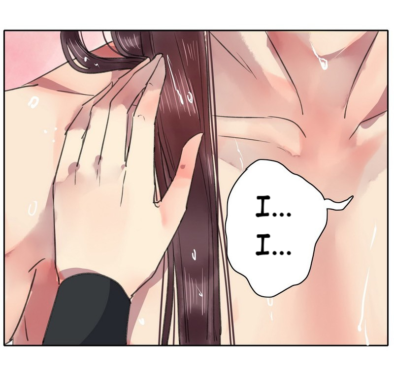 Princess in the Prince’s Harem Chapter 23 - Page 13