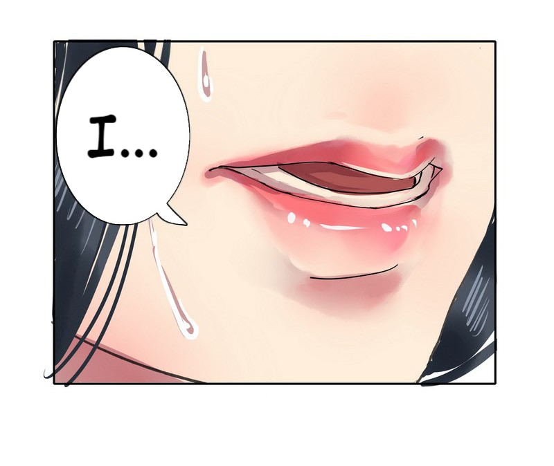 Princess in the Prince’s Harem Chapter 23 - Page 15