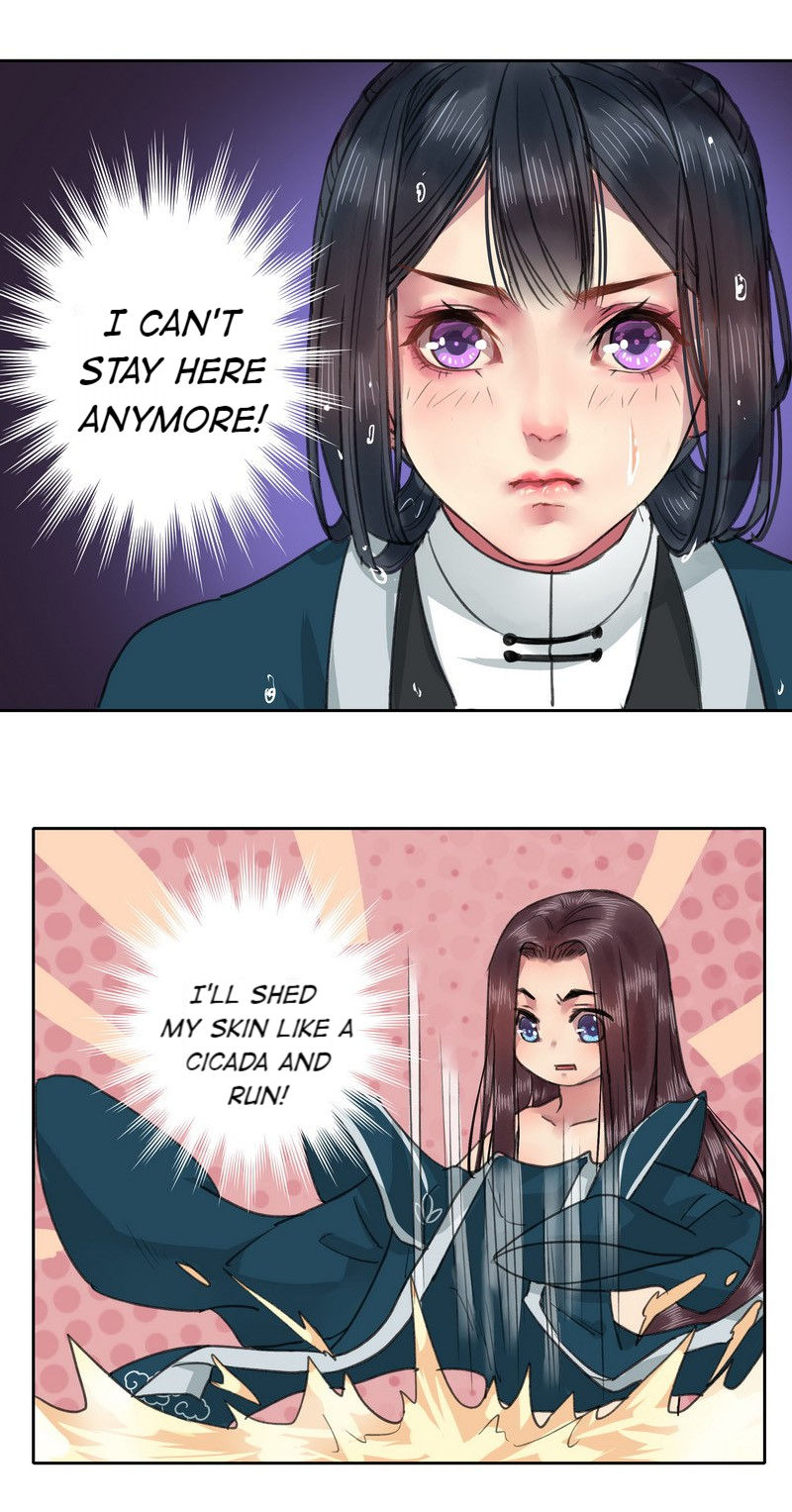 Princess in the Prince’s Harem Chapter 24 - Page 5