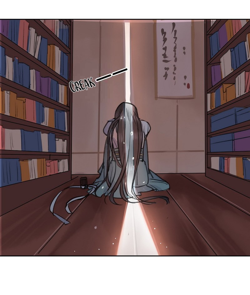 Princess in the Prince’s Harem Chapter 25 - Page 11