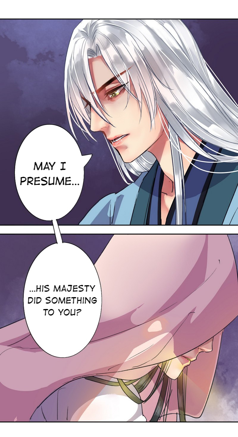 Princess in the Prince’s Harem Chapter 25 - Page 14