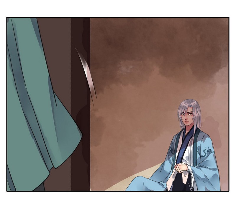 Princess in the Prince’s Harem Chapter 25 - Page 26
