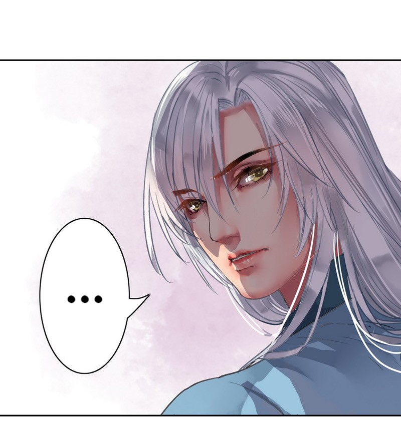 Princess in the Prince’s Harem Chapter 25 - Page 7