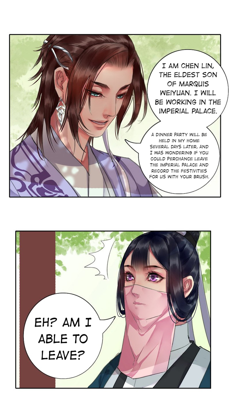 Princess in the Prince’s Harem Chapter 29 - Page 2