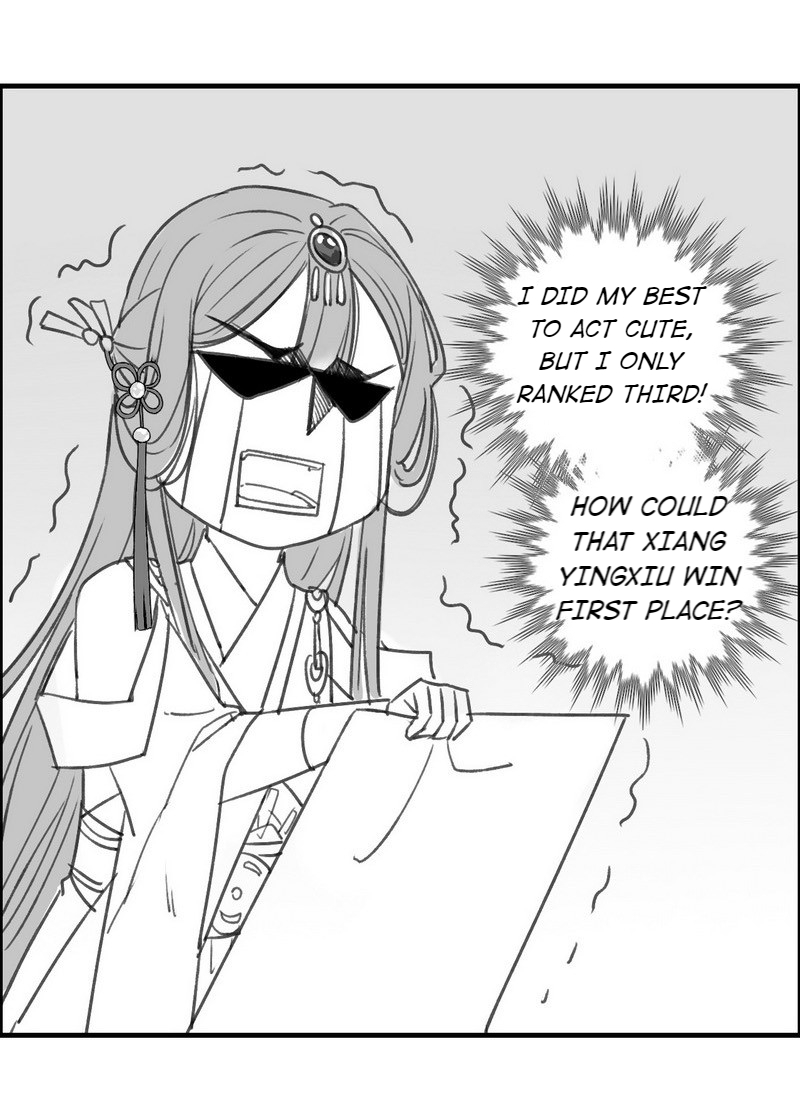 Princess in the Prince’s Harem Chapter 3 - Page 9