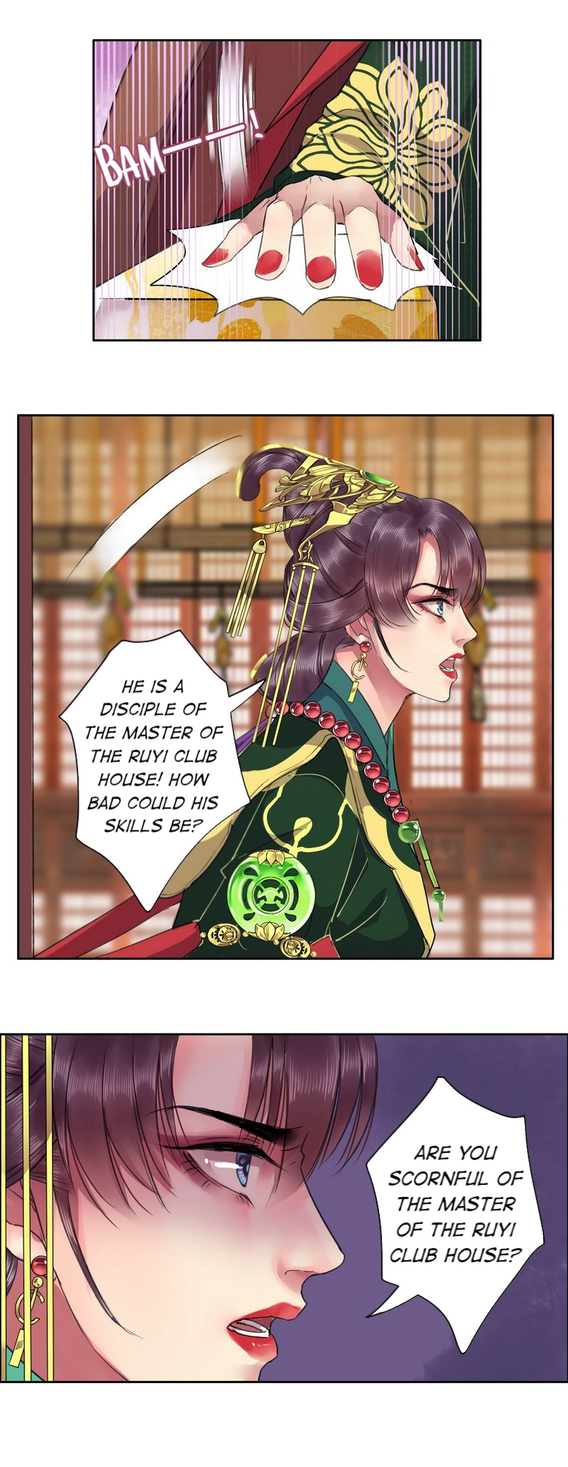 Princess in the Prince’s Harem Chapter 32 - Page 9