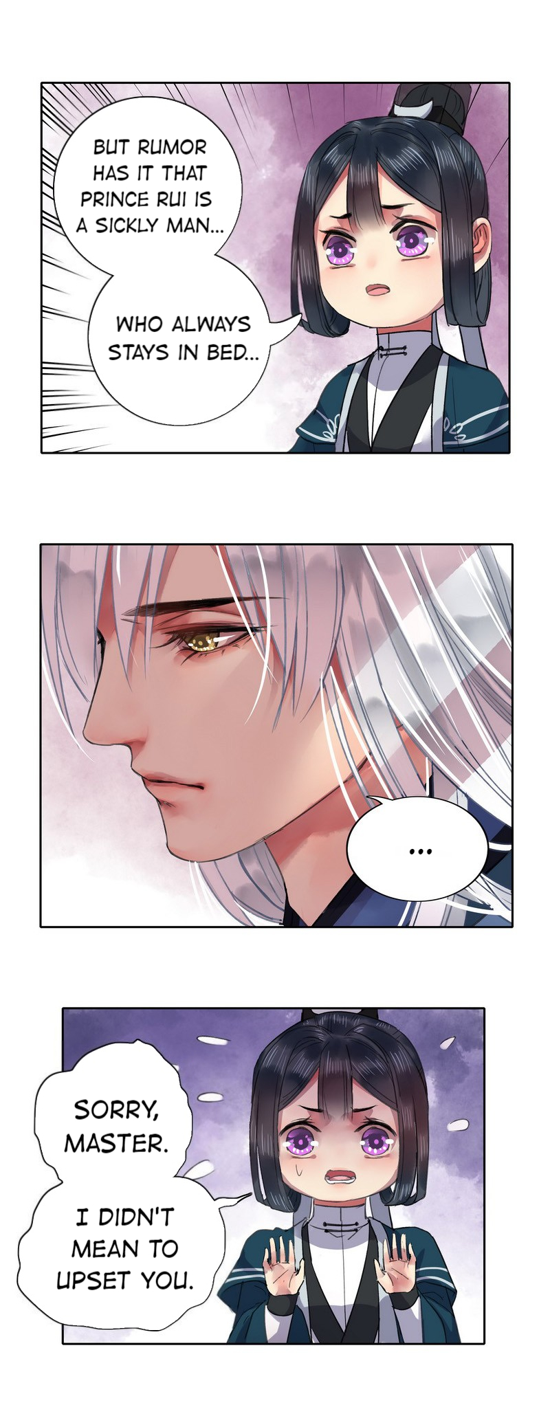 Princess in the Prince’s Harem Chapter 34 - Page 6