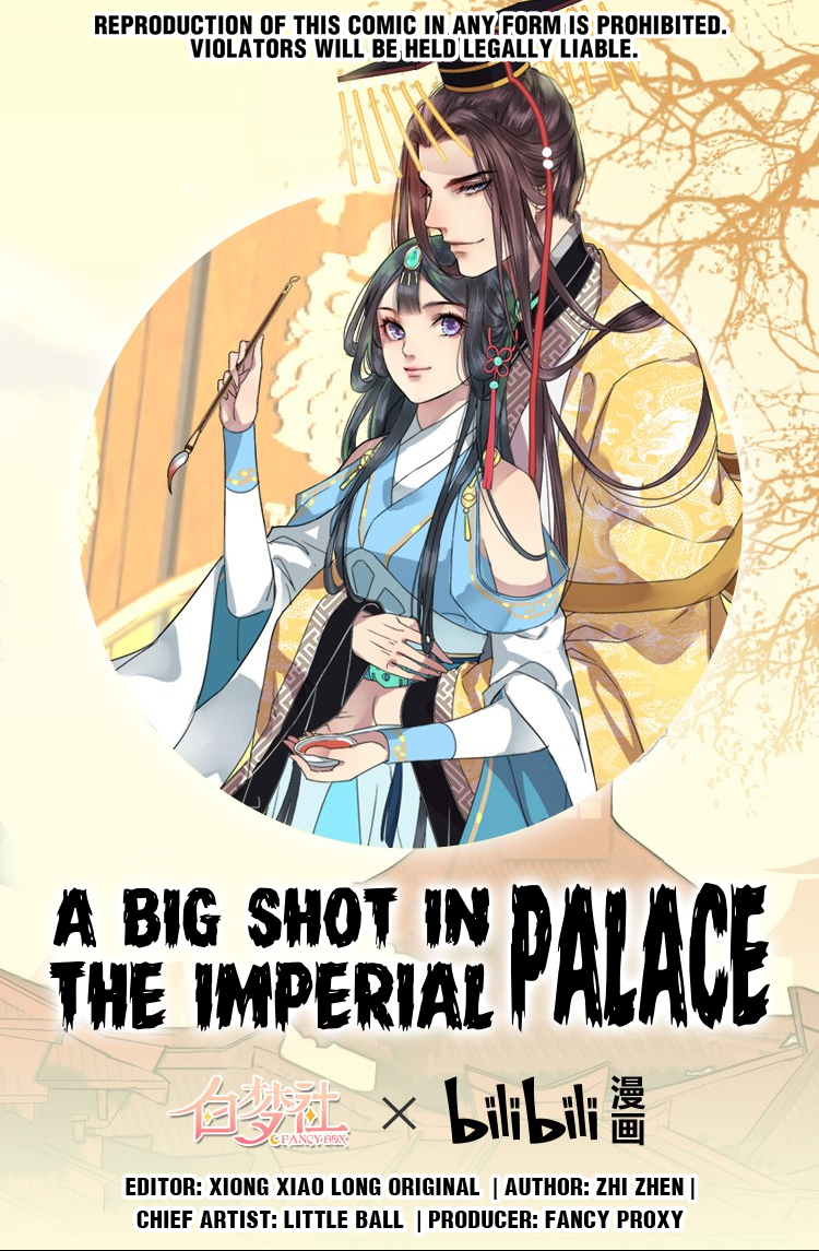 Princess in the Prince’s Harem Chapter 37 - Page 1