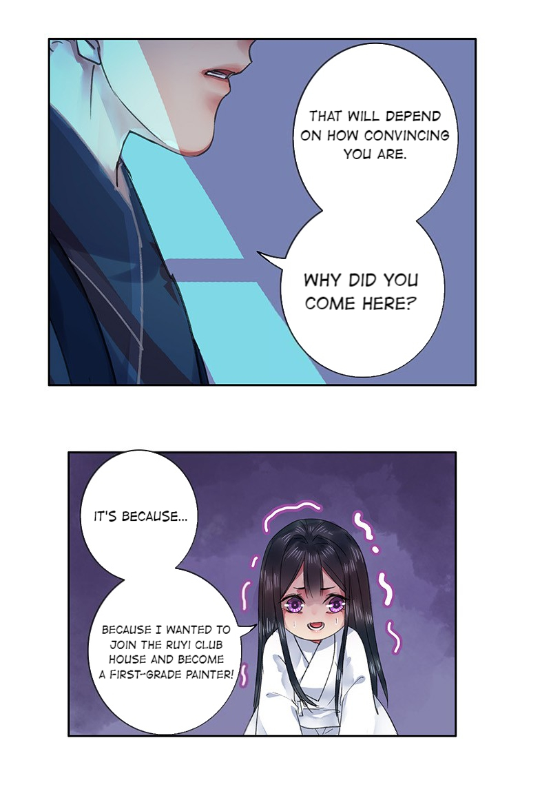Princess in the Prince’s Harem Chapter 37 - Page 11