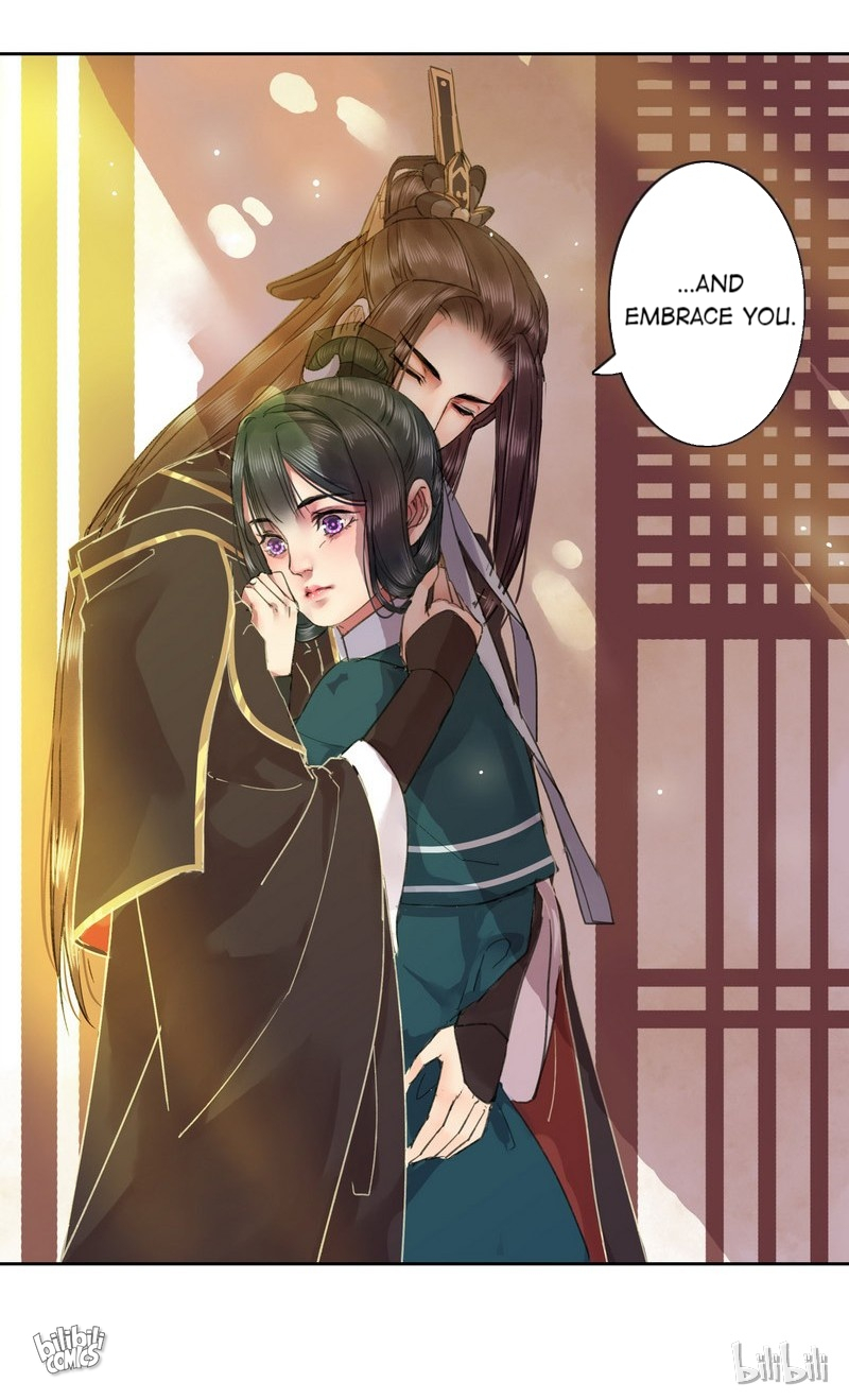 Princess in the Prince’s Harem Chapter 38 - Page 15