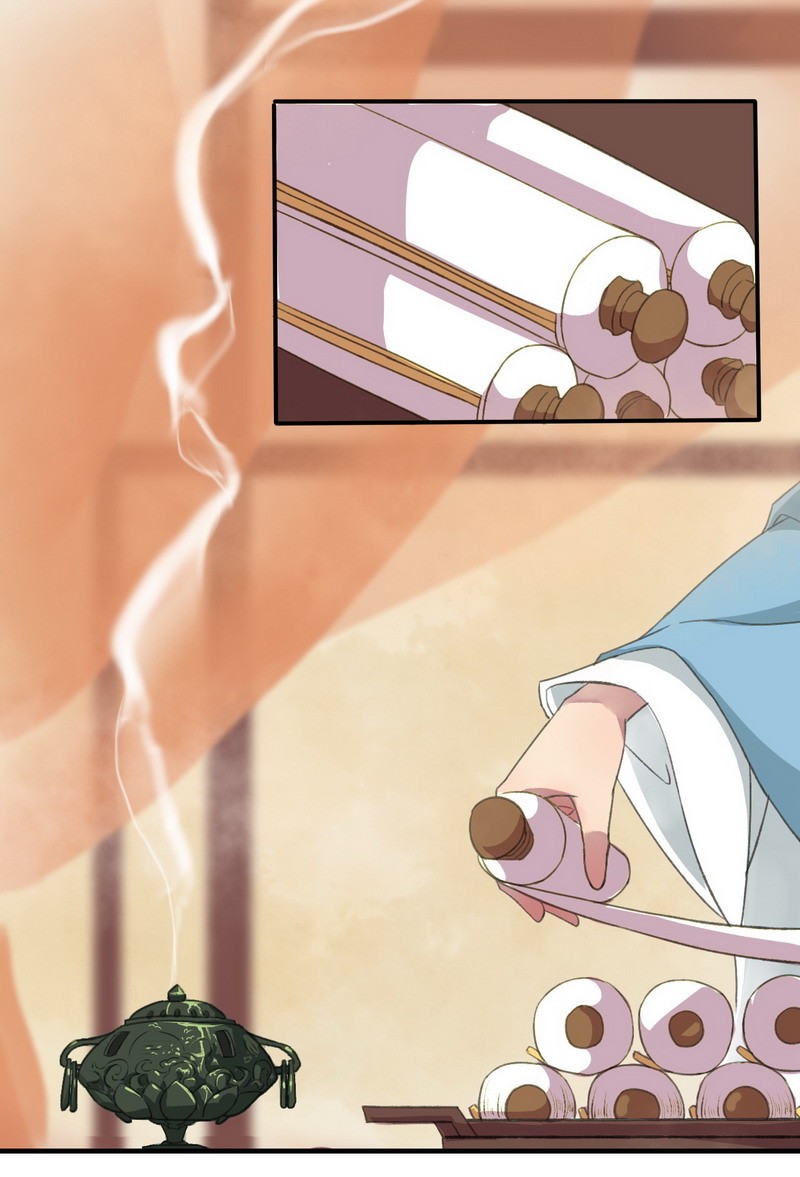 Princess in the Prince’s Harem Chapter 4 - Page 2