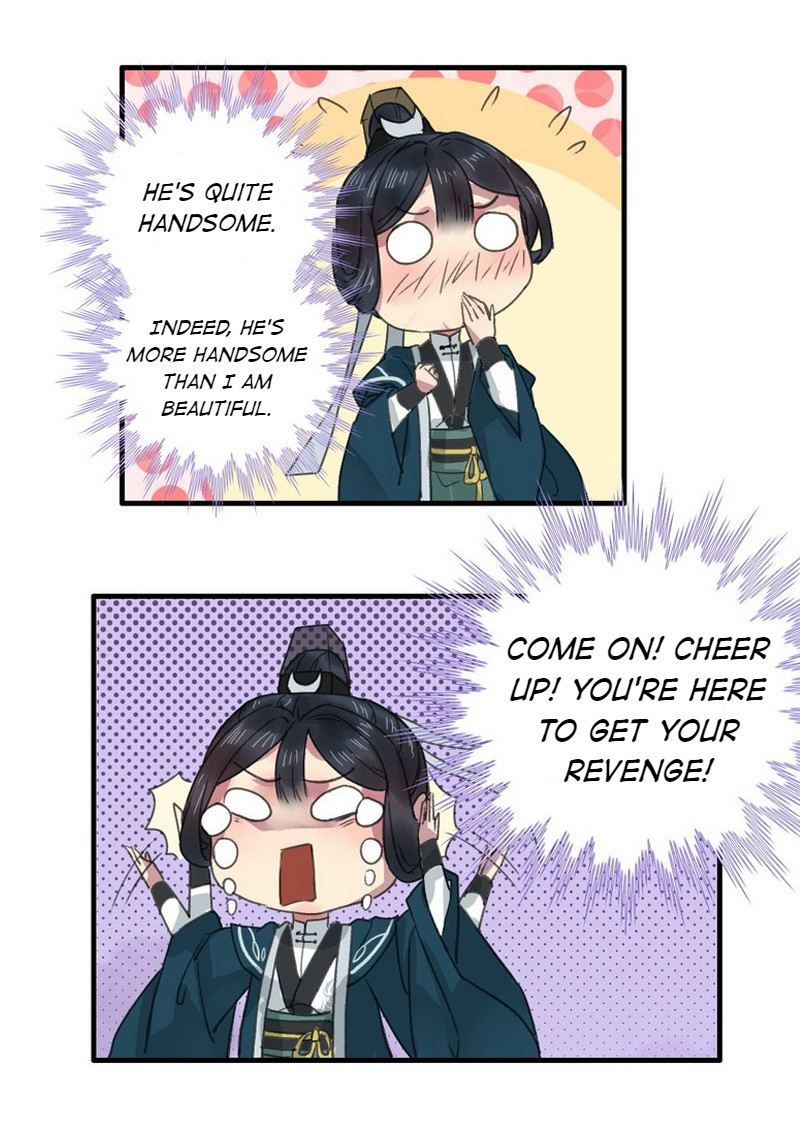 Princess in the Prince’s Harem Chapter 4 - Page 16