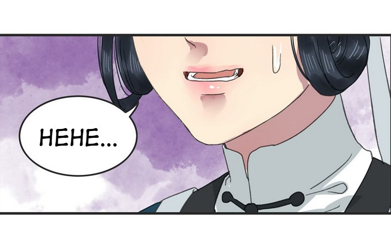 Princess in the Prince’s Harem Chapter 4 - Page 17