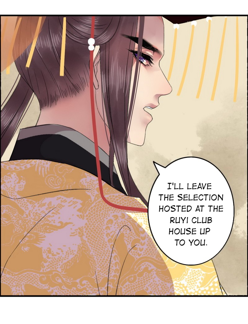 Princess in the Prince’s Harem Chapter 4 - Page 6