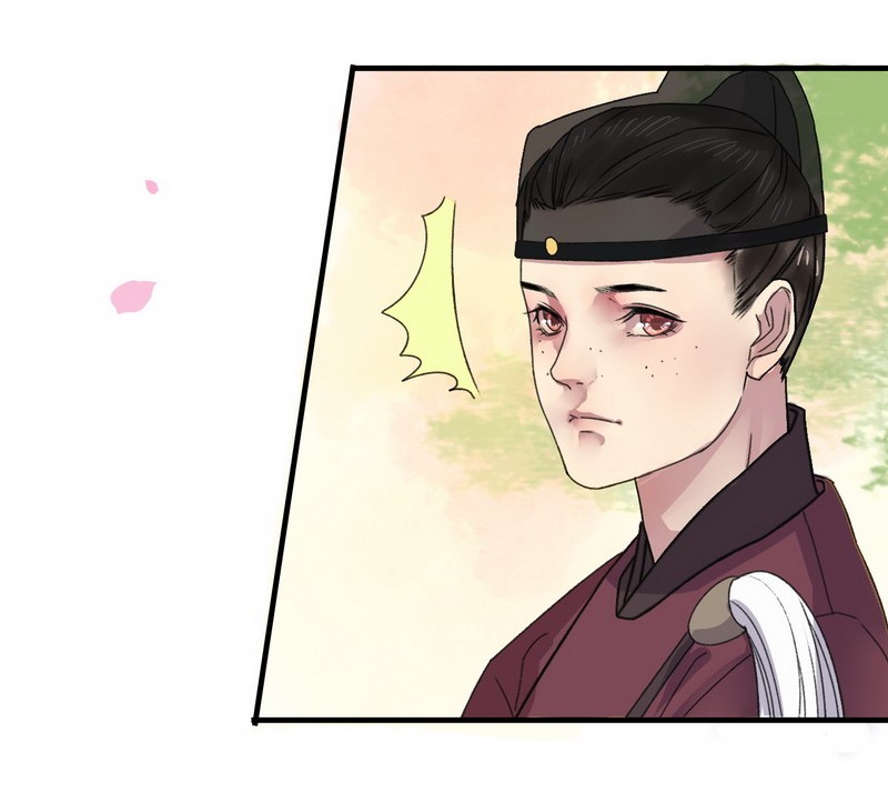 Princess in the Prince’s Harem Chapter 4 - Page 9