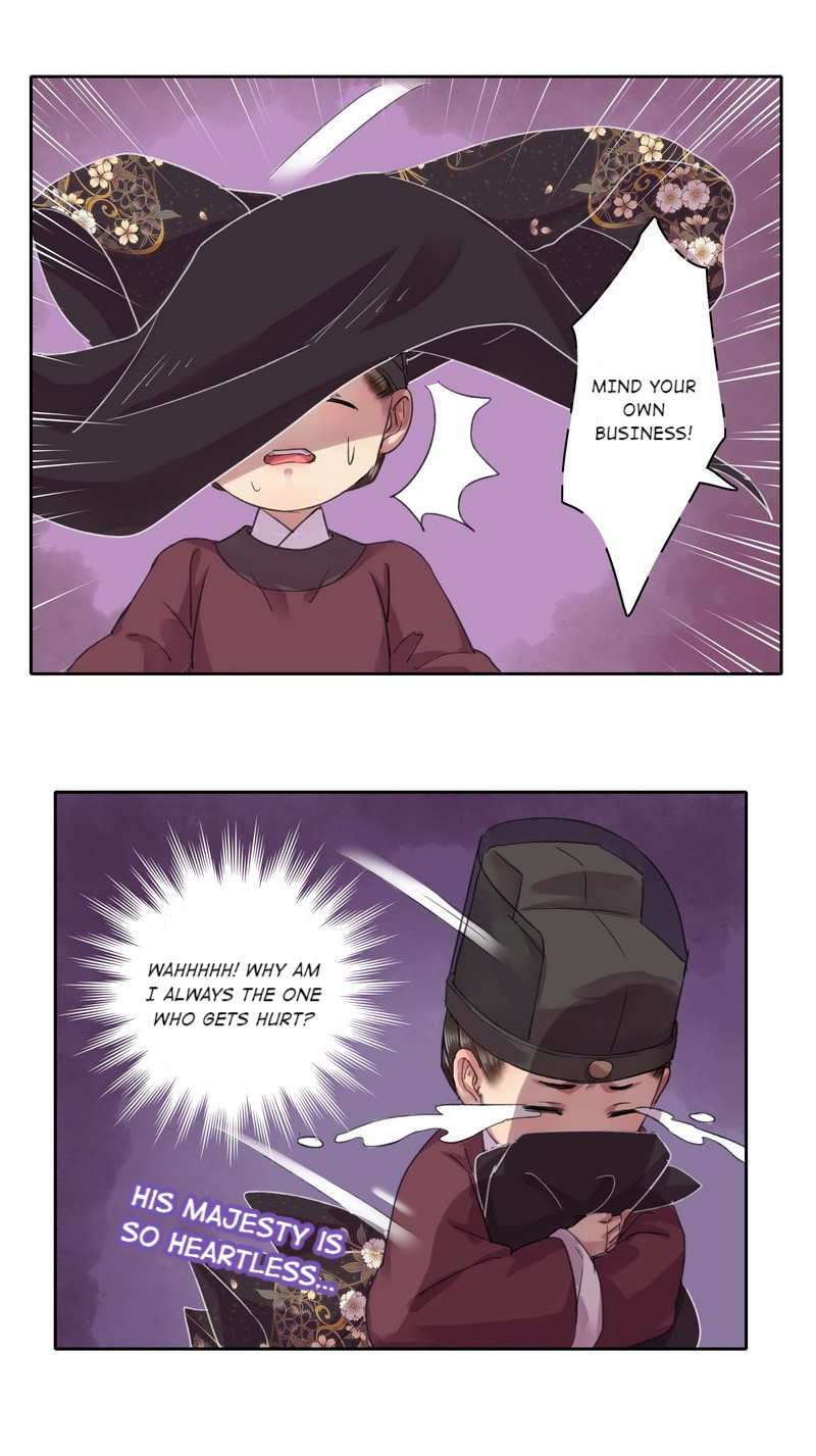 Princess in the Prince’s Harem Chapter 41 - Page 7