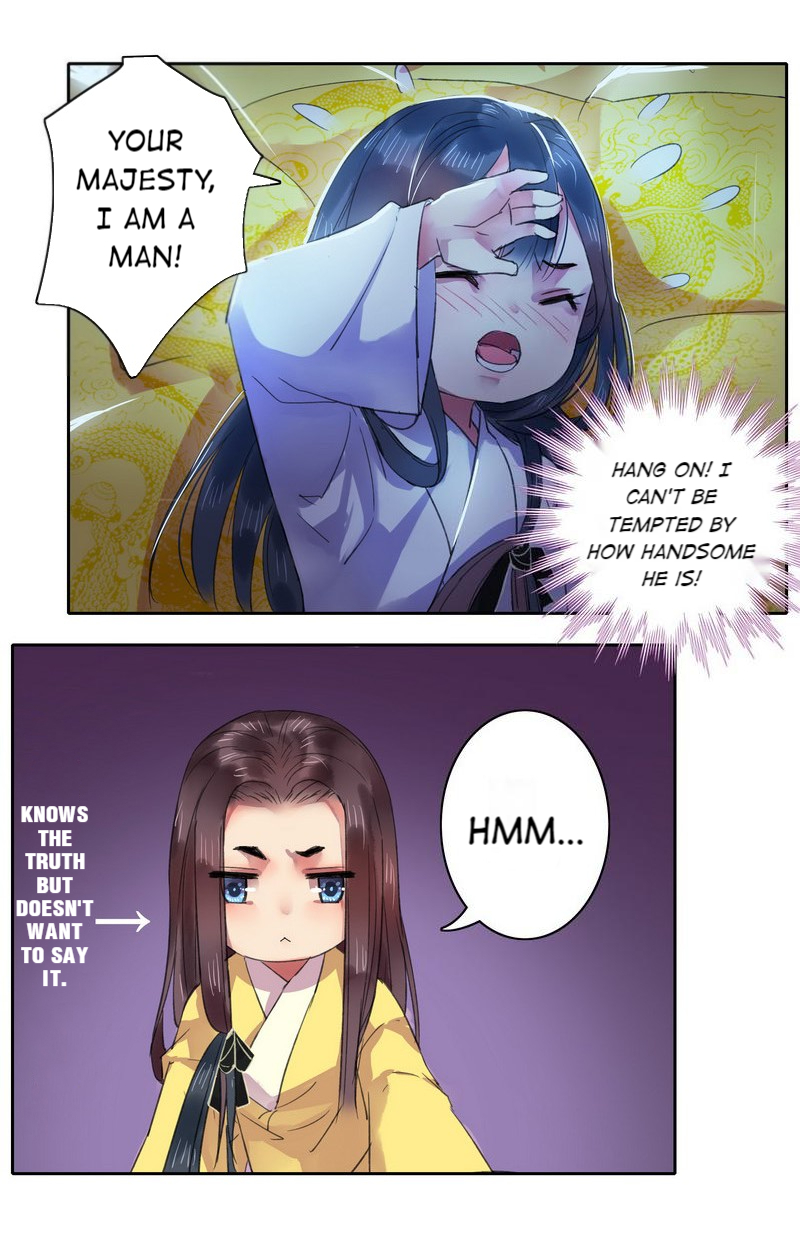Princess in the Prince’s Harem Chapter 42 - Page 13