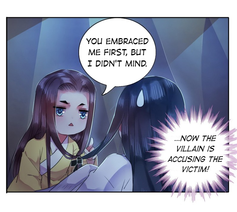 Princess in the Prince’s Harem Chapter 42 - Page 16