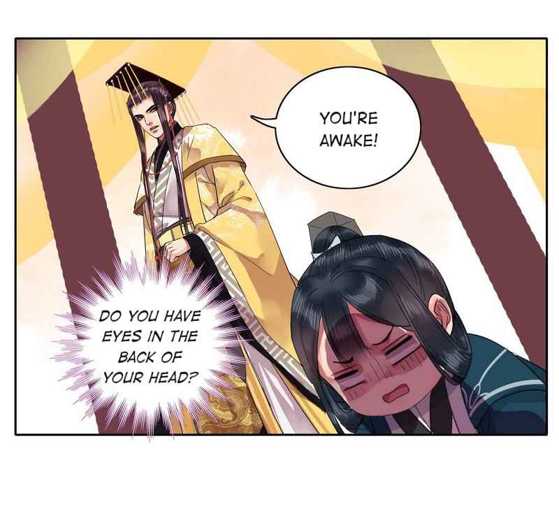 Princess in the Prince’s Harem Chapter 43 - Page 11