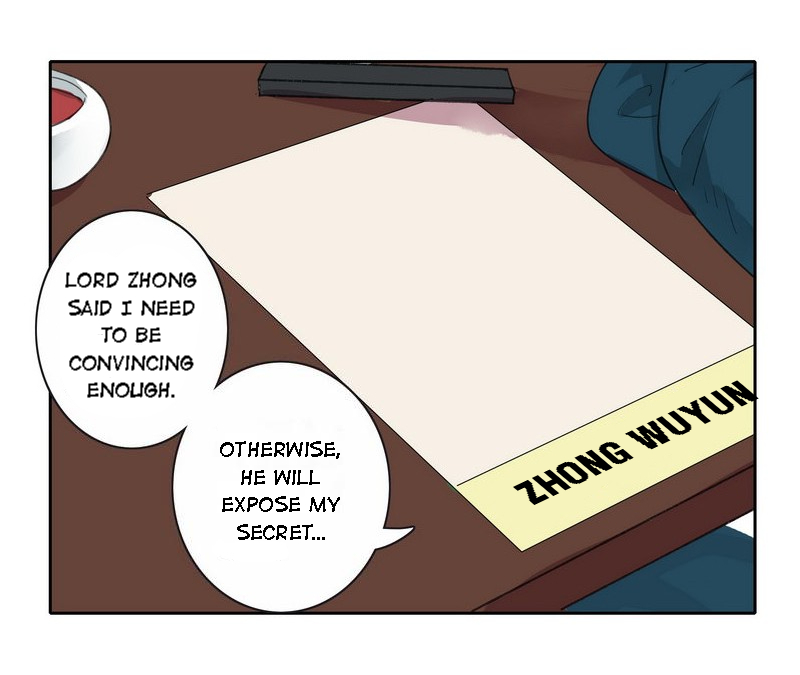 Princess in the Prince’s Harem Chapter 43 - Page 15