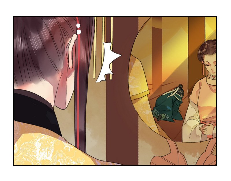 Princess in the Prince’s Harem Chapter 43 - Page 9