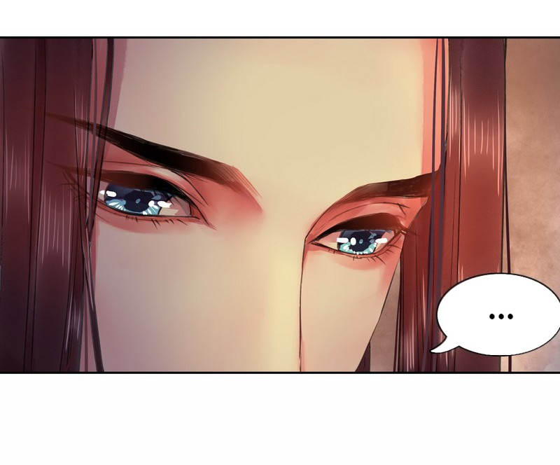 Princess in the Prince’s Harem Chapter 44 - Page 21