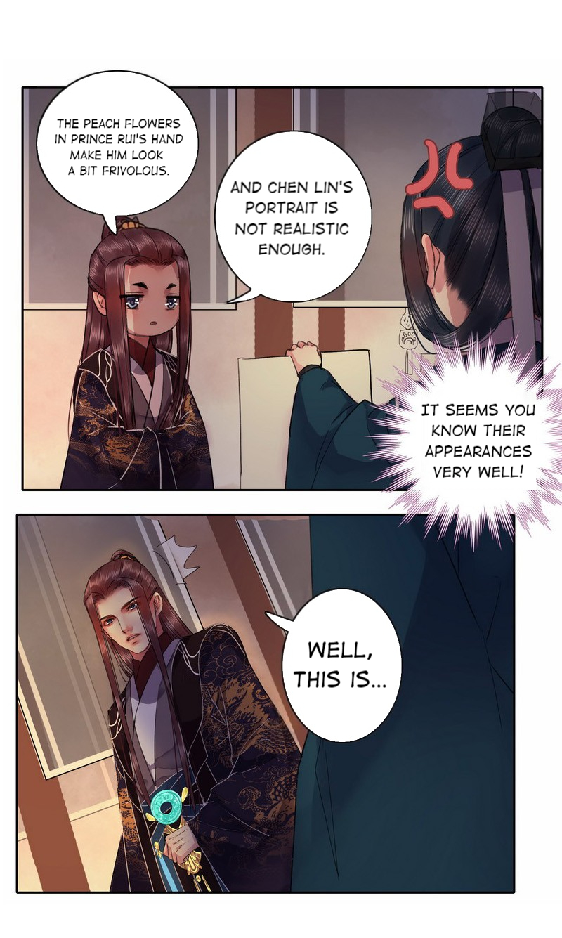 Princess in the Prince’s Harem Chapter 44 - Page 7