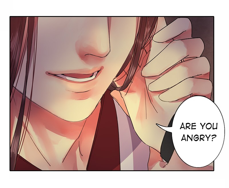 Princess in the Prince’s Harem Chapter 45 - Page 14