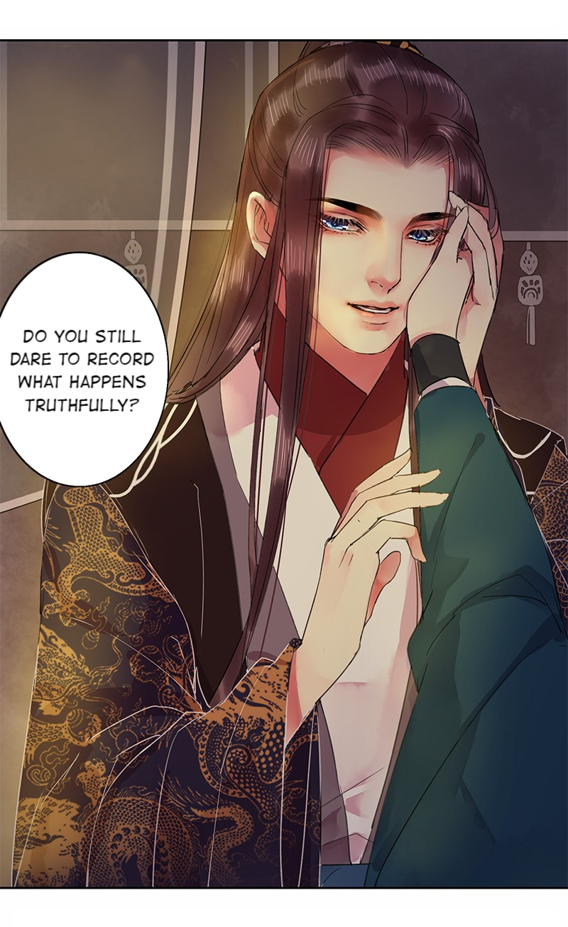 Princess in the Prince’s Harem Chapter 45 - Page 15