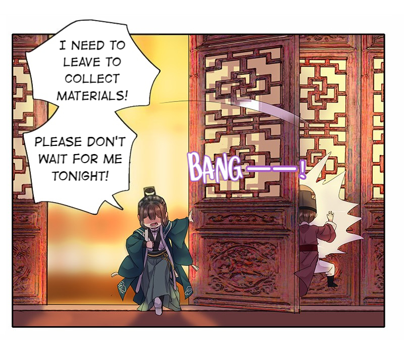 Princess in the Prince’s Harem Chapter 45 - Page 18
