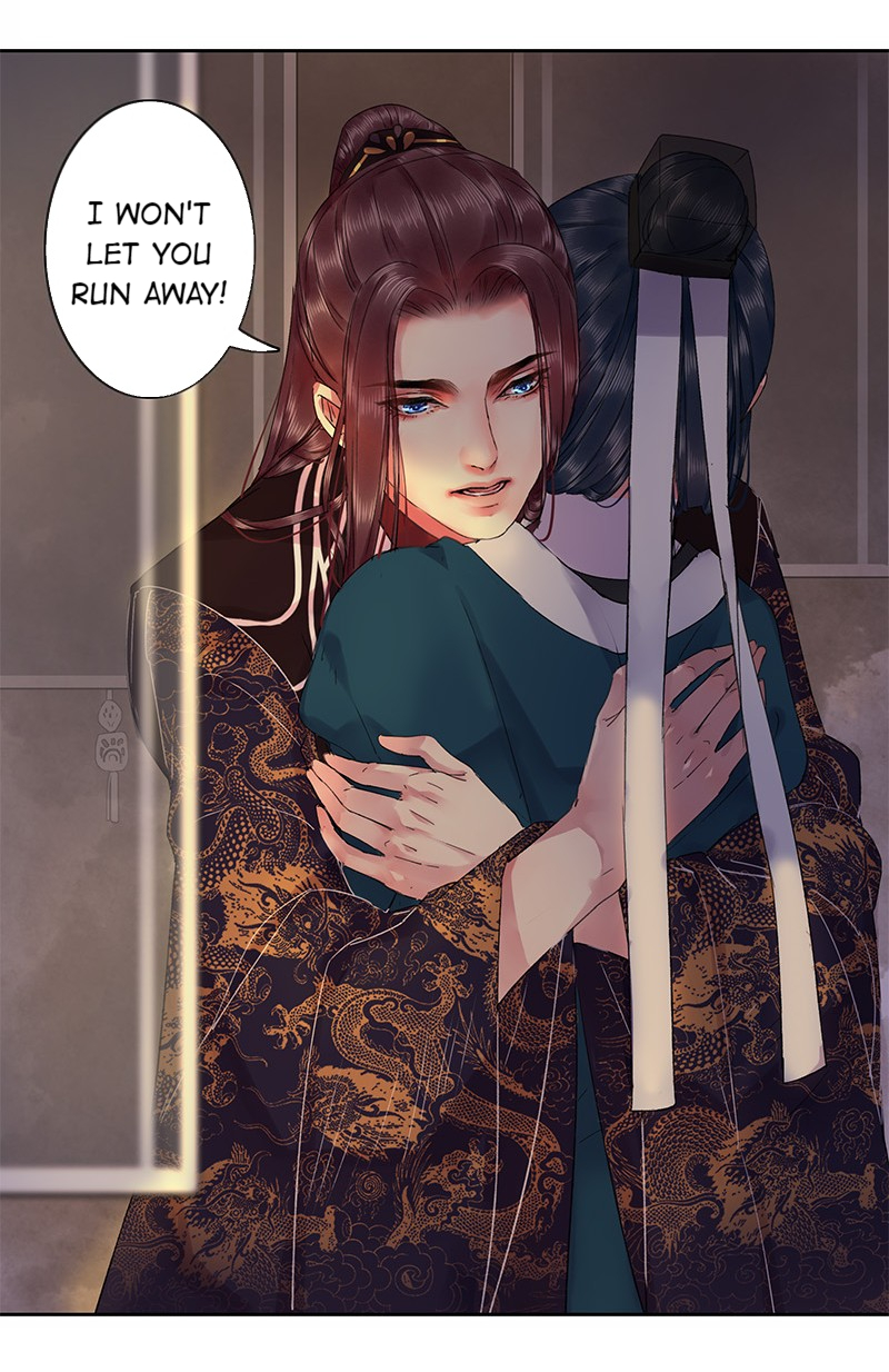 Princess in the Prince’s Harem Chapter 45 - Page 10