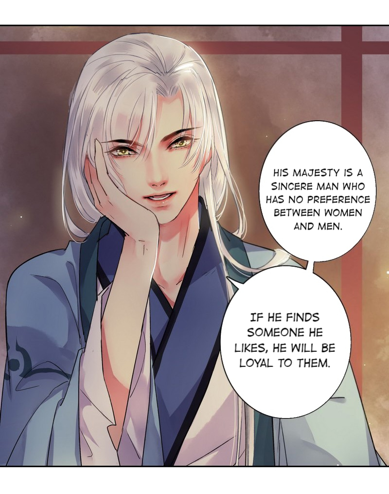 Princess in the Prince’s Harem Chapter 46 - Page 3