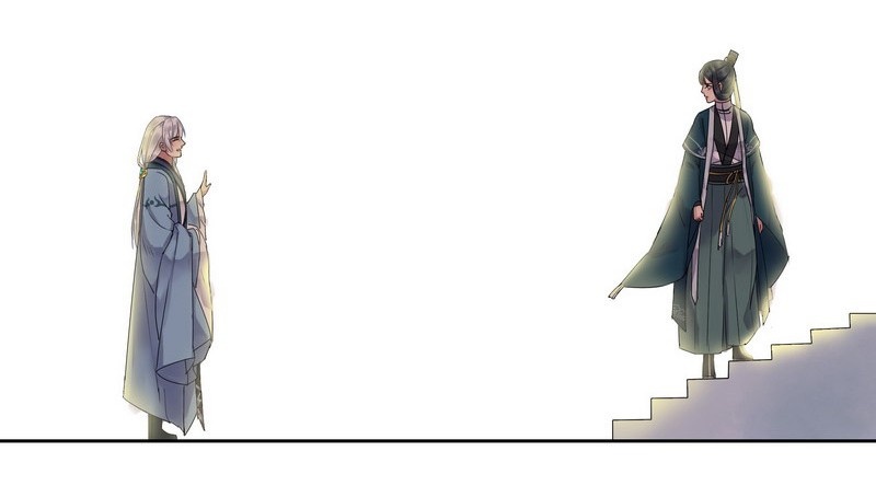 Princess in the Prince’s Harem Chapter 46 - Page 23
