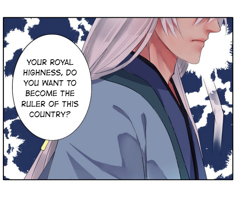 Princess in the Prince’s Harem Chapter 46 - Page 29