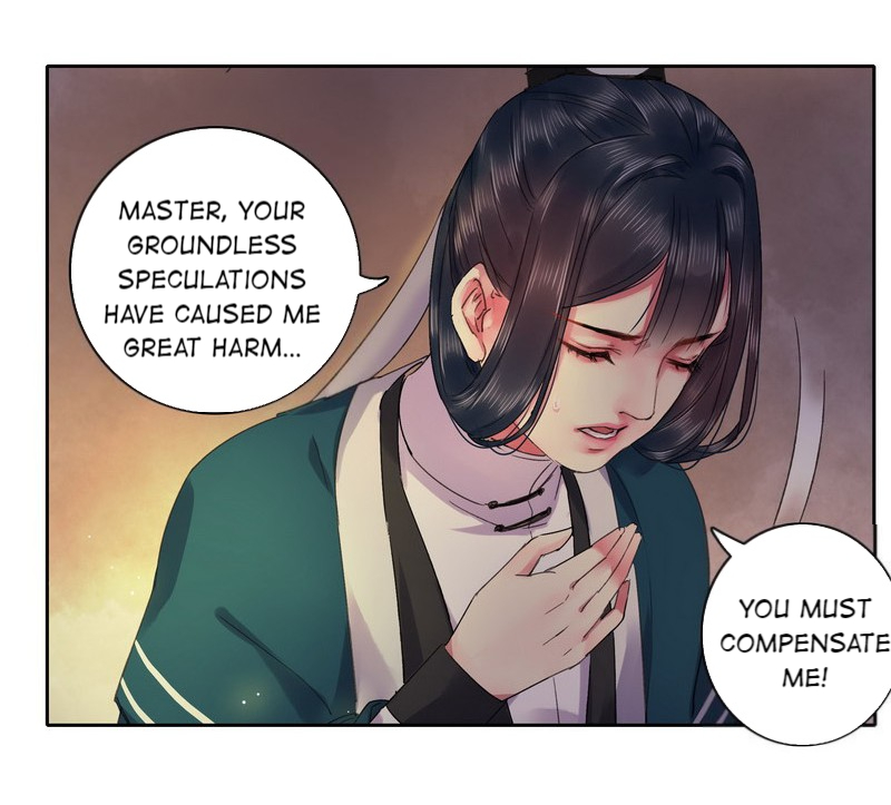 Princess in the Prince’s Harem Chapter 46 - Page 5