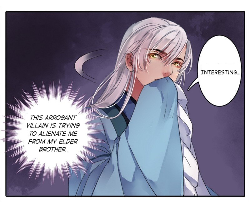 Princess in the Prince’s Harem Chapter 47 - Page 2