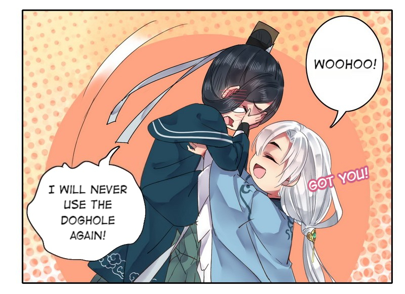 Princess in the Prince’s Harem Chapter 47 - Page 12