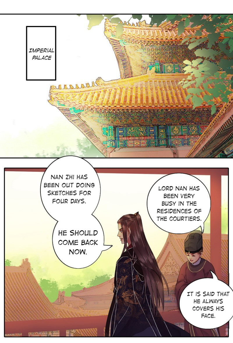 Princess in the Prince’s Harem Chapter 47 - Page 17
