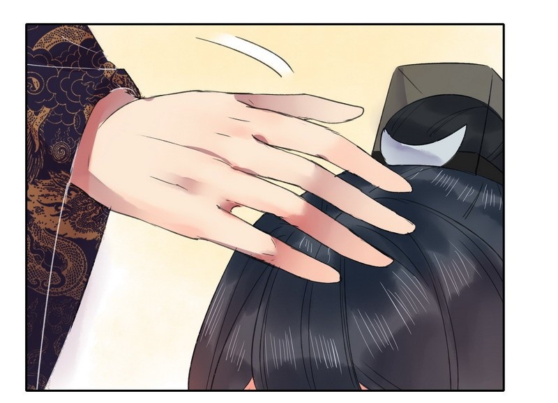Princess in the Prince’s Harem Chapter 47 - Page 22