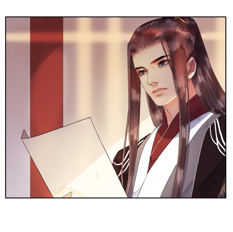 Princess in the Prince’s Harem Chapter 48 - Page 11