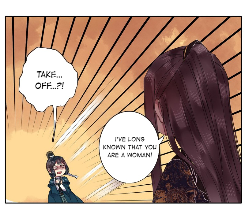 Princess in the Prince’s Harem Chapter 49 - Page 21
