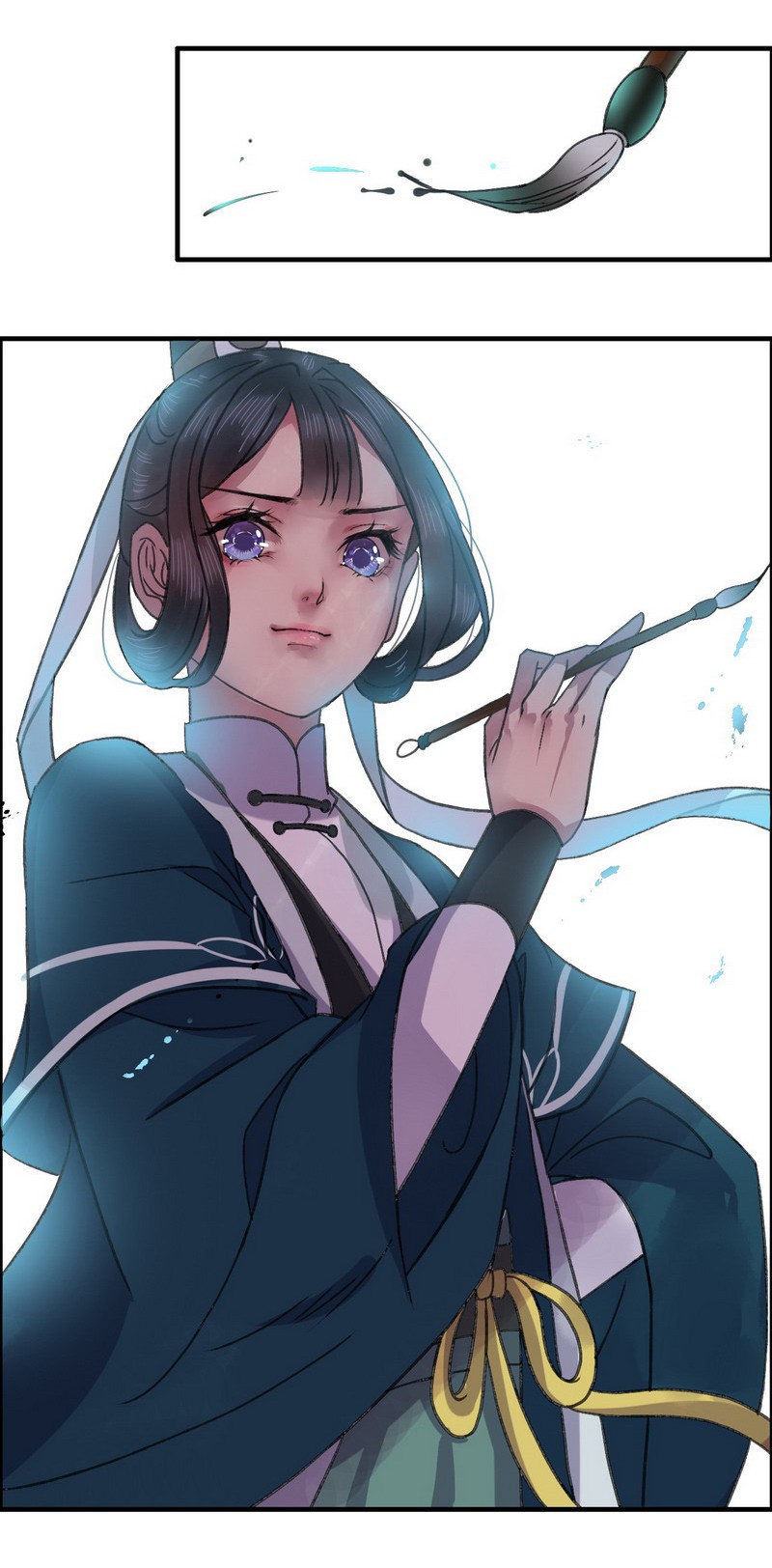 Princess in the Prince’s Harem Chapter 5 - Page 3